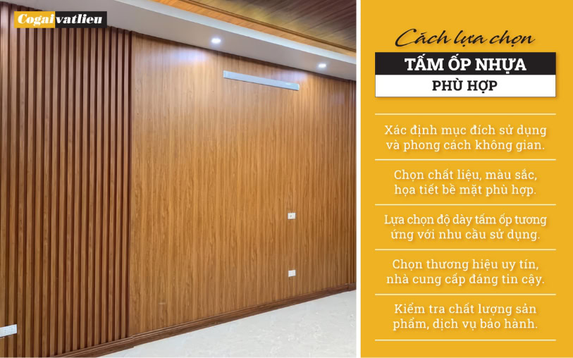 Cách lựa chọn tấm ốp nhựa phù hợp